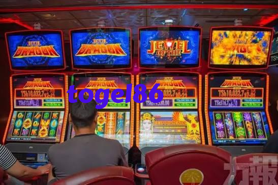 togel86 login for Indonesia lobby access